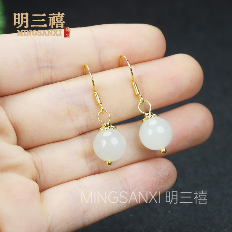 批发直播小红书货源长款高级感镀金天山翠设计感流苏耳环耳钩耳饰|undefined