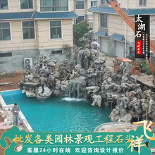 �����~�ؼ�ɽʯ��̫��ʯ��Ȼԭʯ ���^ʯ�^ �L��ʯ �@�ּ�ɽ�ٲ�