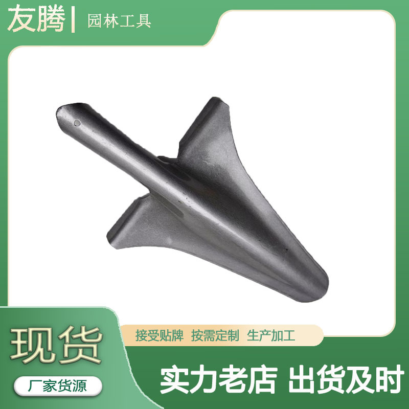 铁锹锰钢尖锹果树追肥机施肥器配件尖头钢锹农用工具铁锹头