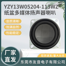 �{������2���������4�W3w��߅��޹�C��ý�w�P�� 45����