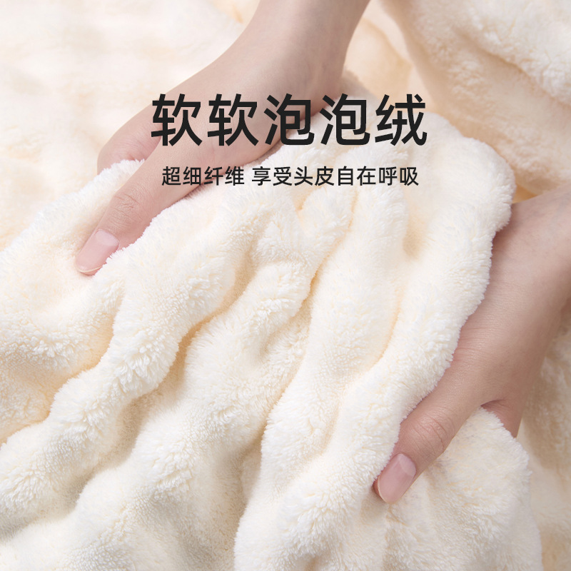 毛羽立ち防止コーラルベルベットドライヘアハット、新作、大きめ、厚手、吸水性抜群、肌に優しい、女子大生寮向けヘアタオル