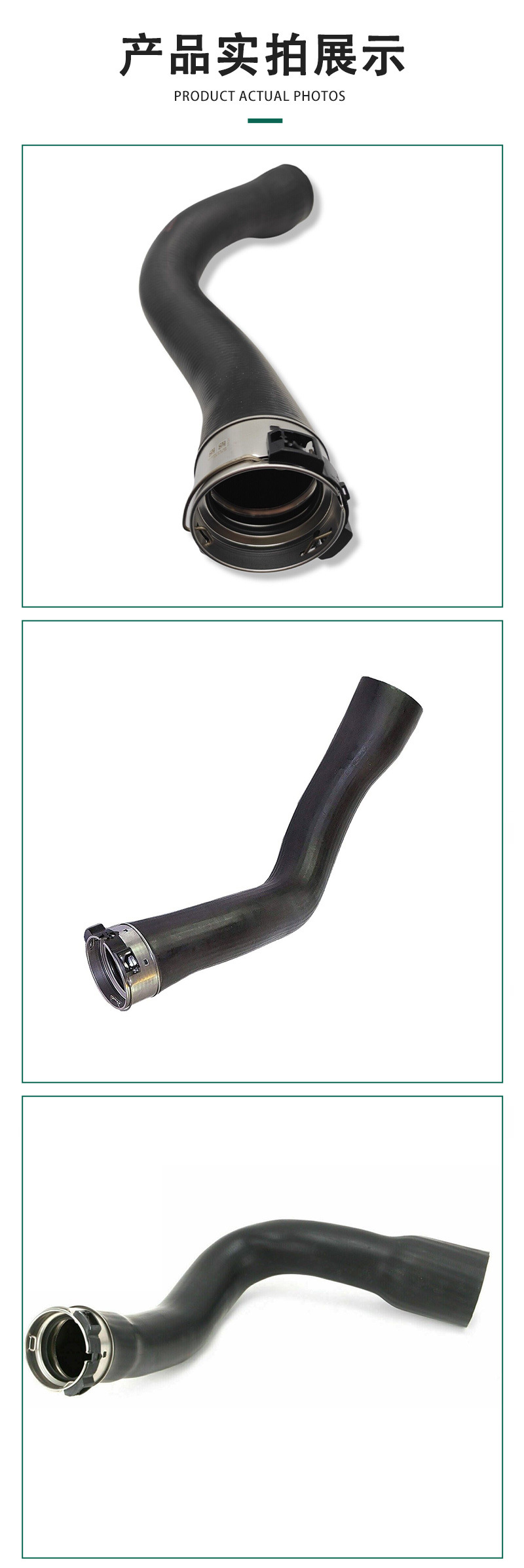 Wholesale 23163578 860118 13242121 Suitable for Opel Turbocharger Pipe Automotive Hose