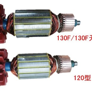 Original Double High Water Drill Pipe Laying Machine Wall Saw Rotor Stator Accessories Pure Copper Motor Complete Model Factory Direct Delivery