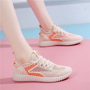 Breathable Single-layer Shoes Women's Thin Soft Bottom Running Shoes Flying Mesh Shoes sneaker 2023 Summer New Fashion Casual Shoes