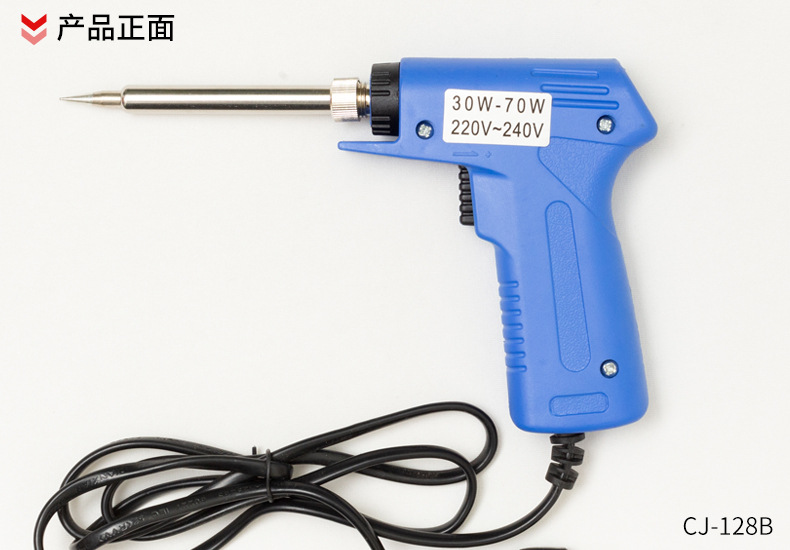Soldering iron CJ-128 details page_10.jpg