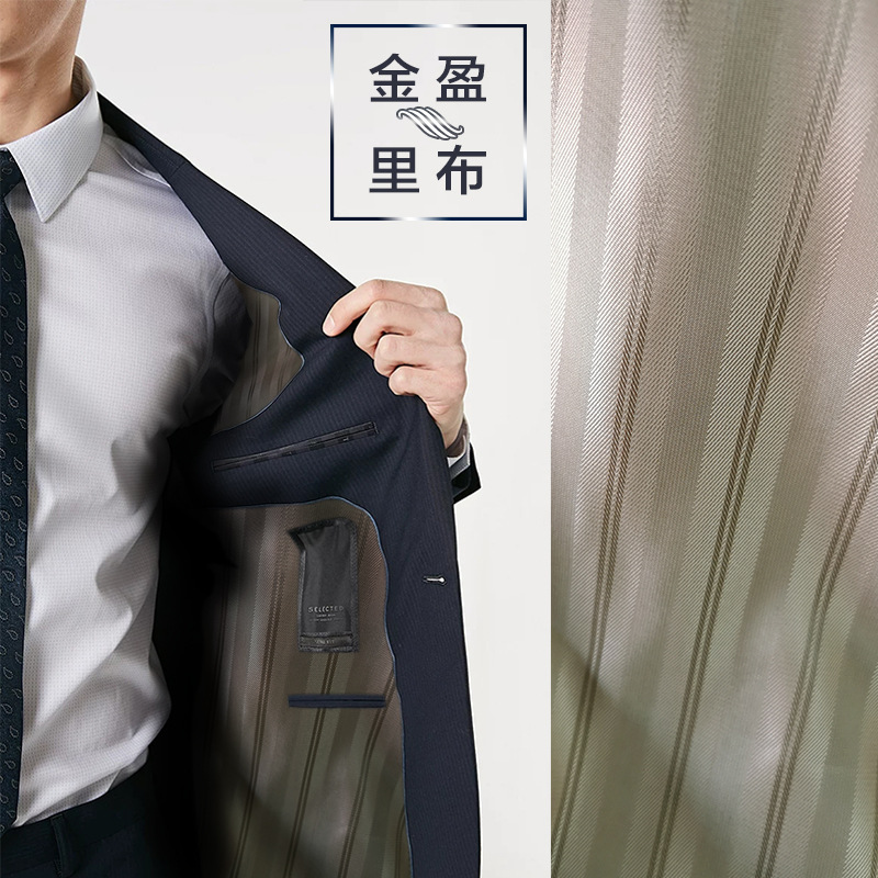 全涤纶提花里布 斜纹圆点西装里布 全涤双色小提花里布现货供应|ms