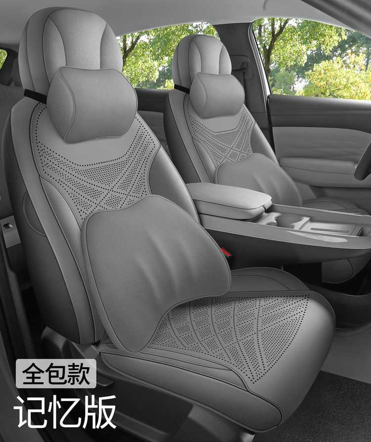 26 models of Jihu Alpha T1 car-specific seat cushions, fully enclosed saddle cushions, suede, all-season seat cushion covers