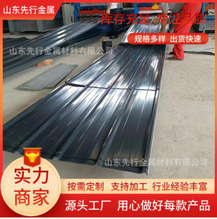 �S��ֱ�� ������X�V�i��65-430 ��̼�T�� �X�V�i�����