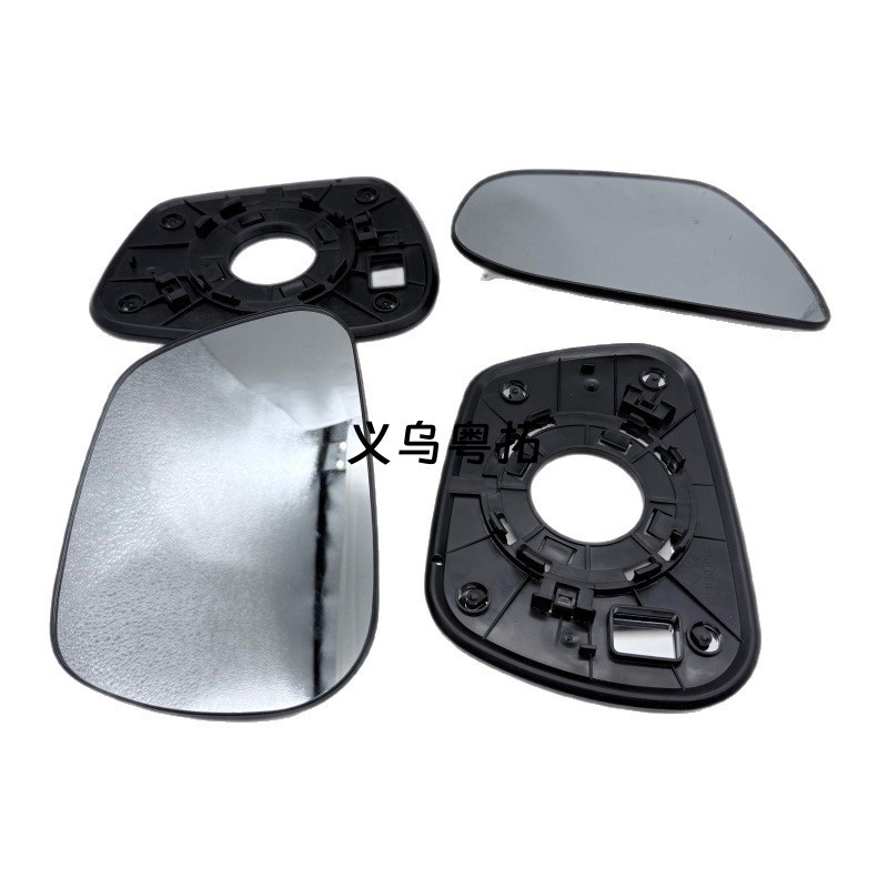 876111U000 87621-1U000 rearview mirror lens suitable for Kia and Hyundai