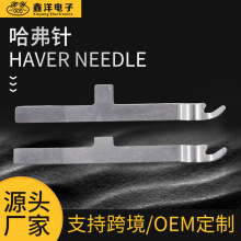 �������Դ�^���S��X�M�C������m�C������m�C�NO.12֧�ִ��l