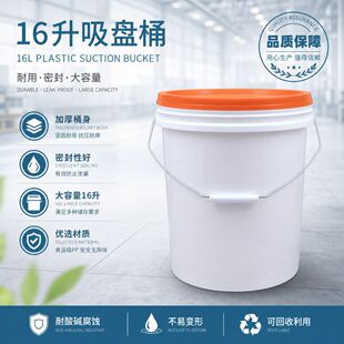 �F؛16L�������Ӻ����ϲ��|�����Ϳ׻���Ͱ���I������Ͱ���PͰ