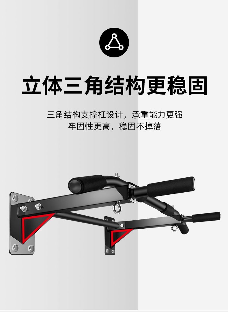 详情页-_10