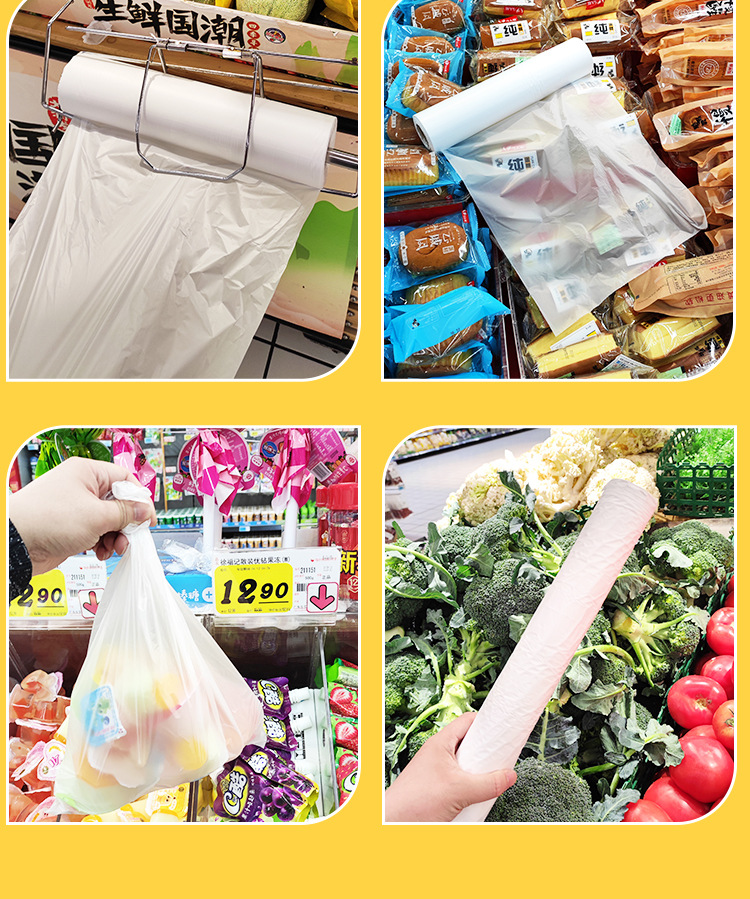 淘工厂详情页_12