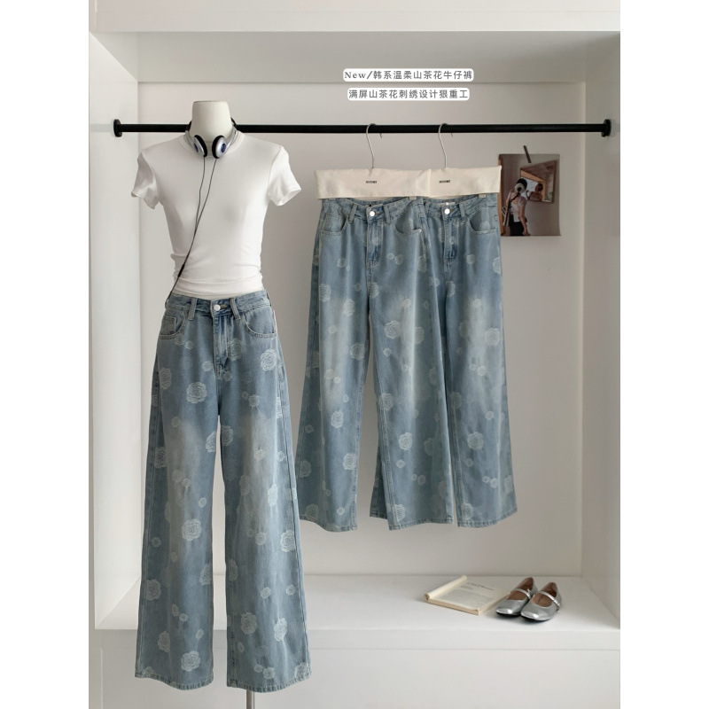 Sena Plate Tender Legs Fine Fragrance Three-dimensional Camellia Embroidered High Waist Jeans Women's Summer Loose Wide Leg Pants