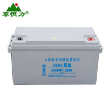 泰恒力蓄电池THL-LBN-100阀控免维护12V100AH光伏蓄电池