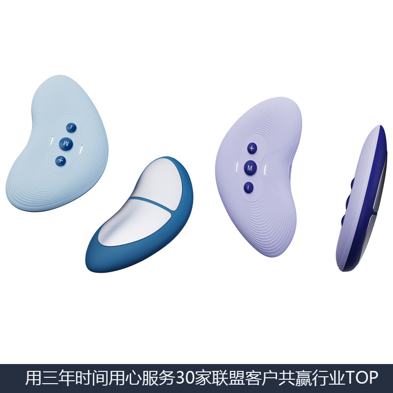 智能手握助眠仪EMS微电流深度睡眠器失眠安神改善加速快速睡觉机