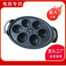 С���ό����P�������������u���m�������ƷTM6��TM5�๦������C