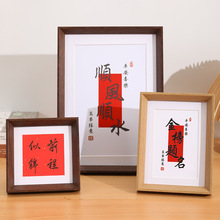 金榜题名励志文创相框摆台批发书法字画框装裱木质照片相框挂墙