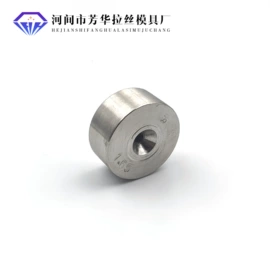 拉丝模;硬质合金;其他模具