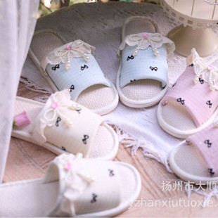���ٷ�ʽ������Ů������ЬŮ�����҃ȾӼҾӷ����o���ļ����c����