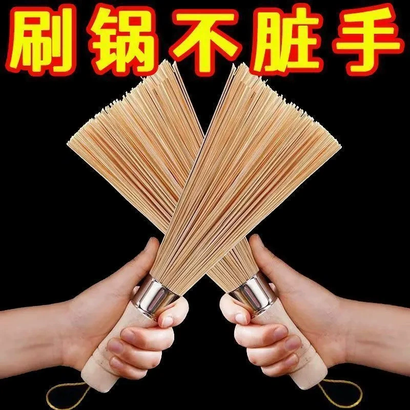 Новый Старый -стиль бамбуковая банка щетка кухонная щетка банка артефакт ресторанная специализация бамбуковая банка щетка домашняя коммерческая бамбуковая щетка