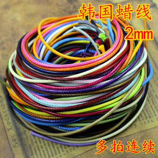 FDIY�Ʒ���� 2MM�n��Ϟ�� ����� Ϟ�K�����K�ֹ� �ɟ��YϞ��