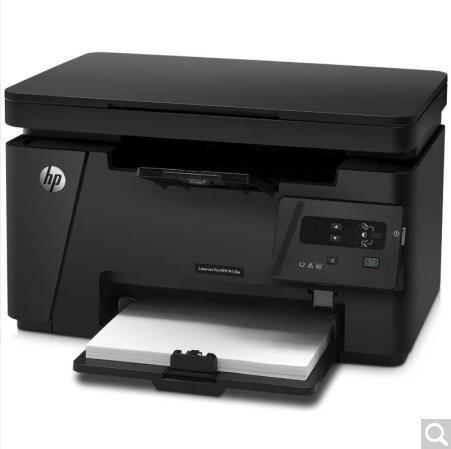 HP HP M126nw Impresión láser en blanco y negro Copiar escaneo Teléfono móvil inalámbrico todo en uno Oficina en el hogar
