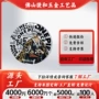 定制定做异形马口铁胸章