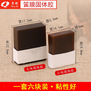 ���JS05��Ĥ���w�z ��ѵ�Ĥ�z���z����z�NĤ�zˮճ��