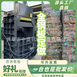 手动打包机;半自动打包机;全自动打包机