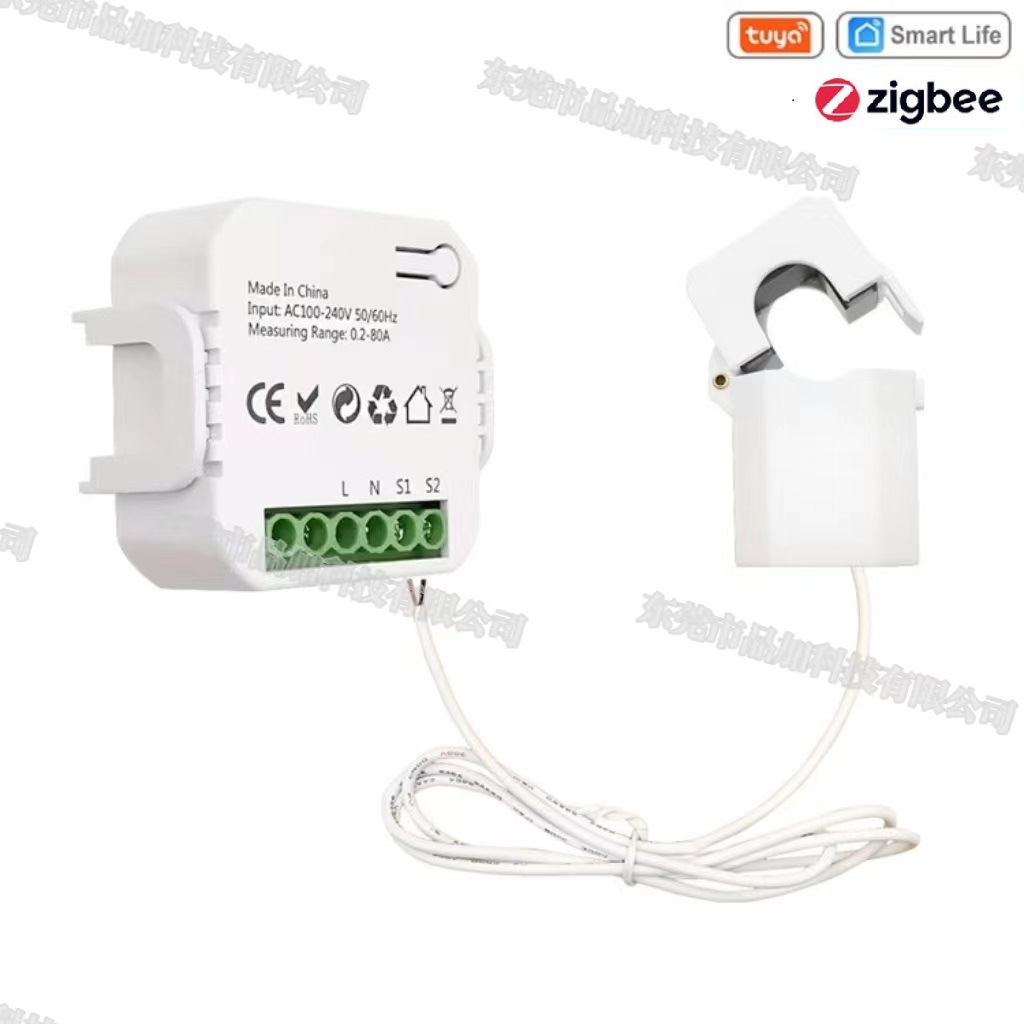 tuya涂鸦智能电表Zigbee电流互感器白色CT跨境爆款