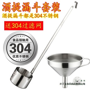 �Ӻ�304���P䓾����Ӵ���� �Ƶ������������Ӿ����Ӽ���ʢ����