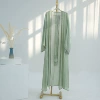 Green cardigan