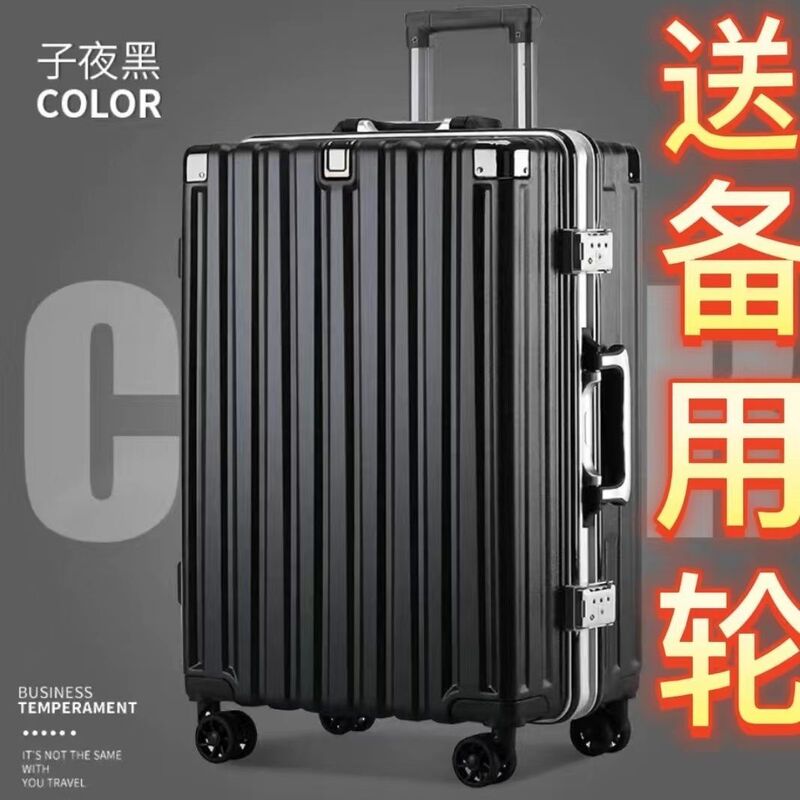 Kangaroo Luggage Case Silent Universal Wheel Trolley Case Password Lock Aluminum Frame Durable Suitcase Suitcase for Men and Women Students