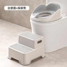 儿童马桶圈坐便器男童女宝宝婴儿幼儿如厕坐垫圈辅助座便器坐便圈