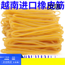 ��Ƥ��ţƤ��Ӵָߏ����������zȦԽ��һ�����Sɫ��Ƥ��ƤȦ���{
