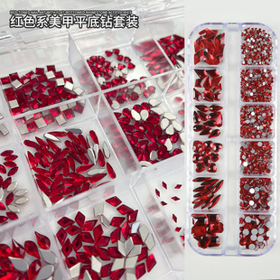 12�����ƽ������荼tɫϵˮ���L�l���ΈA��ˮ荴��������