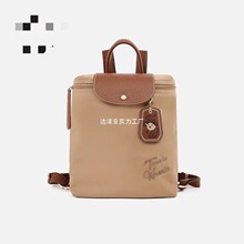 �����p���2025�¿����e��������ͨ�ڷ�ˮ�������ۯB�p�������ɫ