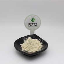 â��߰/��1-98% â��Ҷ��ȡ��Դͷ����â���� â��Ҷ��ȡ��10:1