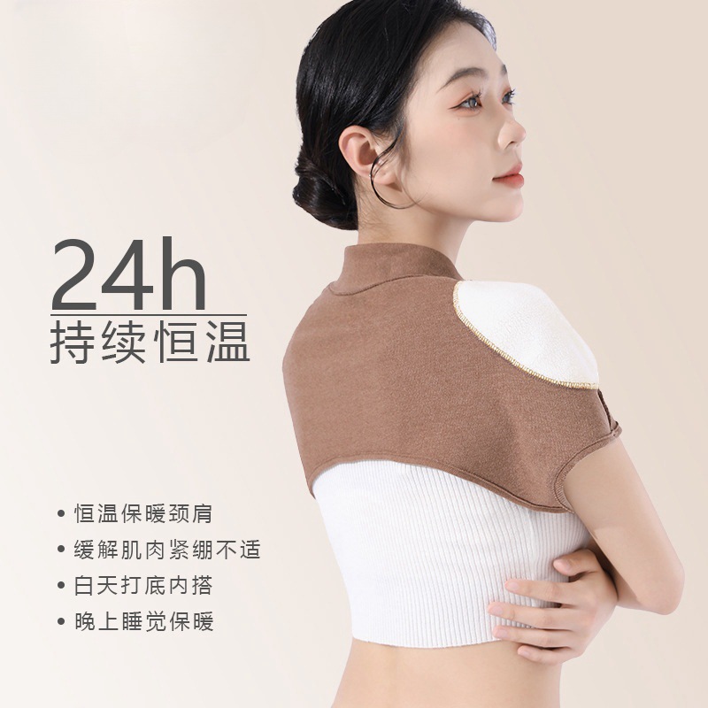夏季薄款德绒护肩固定带孕妇保暖护肩四季女肩膀颈椎棉坎肩坐月子