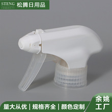 ���v���Sֱ�N���u�^б�Î���ͯ�i���χ��^�ֿ�ʽ�������l��ĭ��