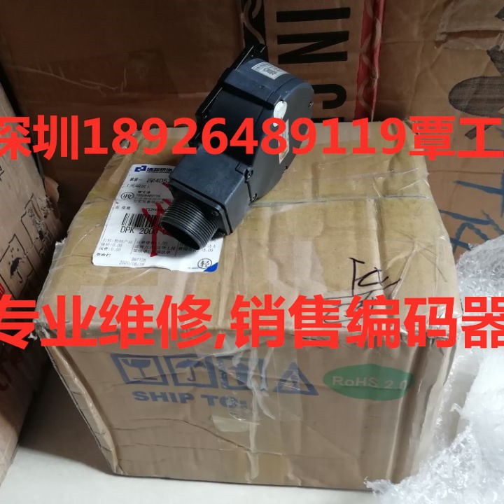 二手YASKAWA安川SGMGH-13ACA61/13ACA6C编码器销售维修