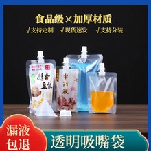 ������ϴ����u�������·�ۜ����{�̲��֭��șҺ�w���b���ܷ�