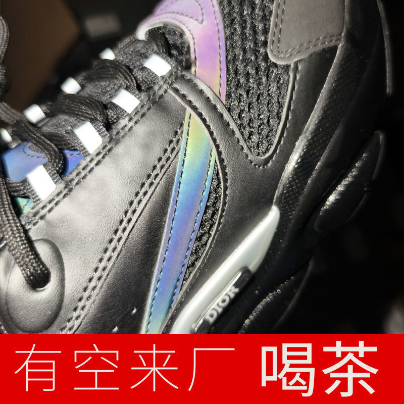 欧洲站新款D家B22运动休闲厚底时尚复古透 气男女增高老爹鞋跨境|undefined