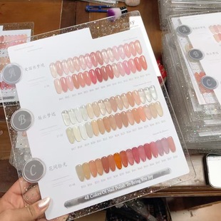 Biying 48 Colors Jade Ice Clear Nail Polish Gel Ice Transparent Nude Color 2025 Spring and Summer New Product for Nail Salons
