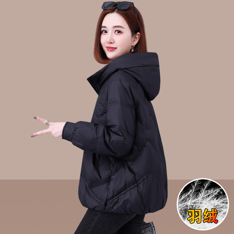 검은색