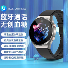 跨境蓝牙通话音乐手环语音助手真血氧压智能手表健康监测蓝牙版