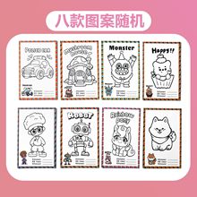 新款夜光刮刮画炫彩刮画本成人解压创意组合绘画DIY手工节日礼物