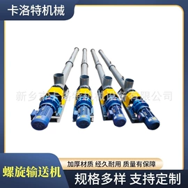 筛选设备;筛分设备;输送机