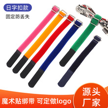 ����ħ�g�N�����F���ֿ�ħ��ճ����������������������������ĸ��